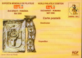 Intreg postal CP necirculat 2002 - Expozitia Mondiala de Filatelie EFIRO