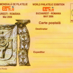 Intreg postal CP necirculat 2002 - Expozitia Mondiala de Filatelie EFIRO