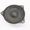 Difuzor ușă dreapta spate BMW X5 G05 2019 OEM: 2622517 17769405