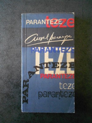 AUREL BARANGA - TEZE SI PARANTEZE foto