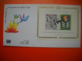 HOPCT PLIC FDC S NR 405 ANIVERSARE 35 ANI 1980 - ONU-NATIUNILE UNITE BIROUL GENEVA-ELVETIA-NECIRCULAT