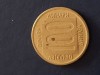 100 dibari 1989 iugoslavia, Europa