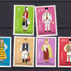 ROMANIA 1979 LP 995 COSTUME NATIONALE SERIE MNH