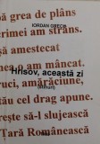 Iordan Grecu, Hrisov, aceasta zi (stihuri)