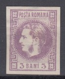 ROMANIA 1868 LP 22 REGELE CAROL I CU FAVORITI 3 BANI VIOLET LIPSA GUMA USOARA SUBTIERE OBRAZ CONFORM FOTO