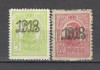 Romania.1918 Regele Carol I-supr. 1918 ZR.25, Nestampilat