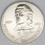 RUSIA URSS 1 RUBLA 1989 [2] MIHAI EMINESCU