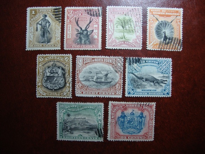 NORTH BORNEO 1897 SERIE