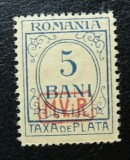 Romania LP 4 a MNH/** , MVIR - Ocupatia germana in Romania , Porto, Stampilat