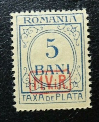 Romania LP 4 a MNH/** , MVIR - Ocupatia germana in Romania , Porto foto