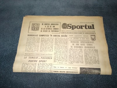 ZIARUL SPORTUL 20 IULIE 1985 foto