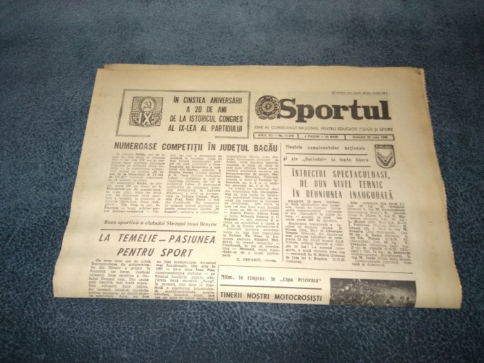 ZIARUL SPORTUL 20 IULIE 1985