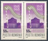 1968 LP682 Centenarul Filarmonicii George Enescu