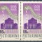 1968 LP682 Centenarul Filarmonicii George Enescu