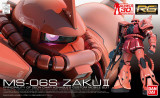1/144 RG MS-06S Zaku II Char Aznable&#039;s Custom Mobile Suit