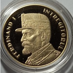 Rom&acirc;nia, 50 Bani 2019, Regele Ferdinand, Proof.