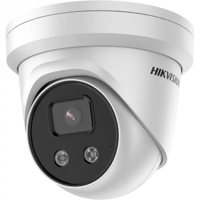 Camera supraveghere Hikvision IP Turret DS-2CD2386G2-ISU/SL(4mm)(C) 4K AcuSense