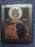 Icoana din lemn Sfanta Ecaterina, 14x12 cm