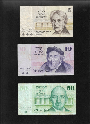 Set Israel 5 + 10 + 50 lirot 1973 foto