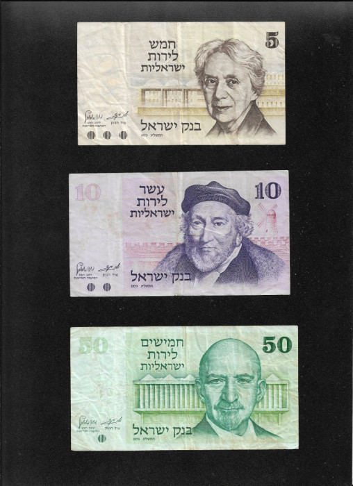 Set Israel 5 + 10 + 50 lirot 1973