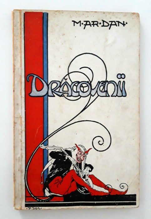 Carte veche Epigrame M Ar Dan Dracovenii