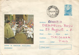 Romania, Datini si obiceiuri folclorice romanesti, plic circulat, 1974