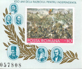 Colita Centenarul Independentei de Stat a Romaniei, 1977 - dantelata, NEOBLIT., Istorie, Nestampilat