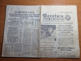 Scanteia tineretului 29 ianuarie 1960-combinatul metalurgic resita