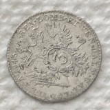 Austria 3 kreuzer 1843 E , argint , monetaria Alba Iulia , cotatie foarte buna