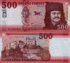 UNGARIA 500 forint 2018 UNC!!!