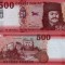 UNGARIA 500 forint 2018 UNC!!!