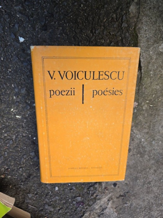 Poezii - V. Voiculescu (bilingva romana/franceză)