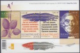 FINLANDA 2002 PERSONALITATI E.LONNROT