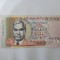 Mauritius 100 Rupees 1999 Noua