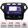 Navigatie Ford Mondeo 2007-2010 Android radio gps internet quad core 4+64 carplay android auto KIT-mondeo-nav-07+EDT-E309v3 CarStore Technology
