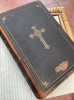 Biblie Veche Coperta Piele Germana 1892 Editie Luther Stare Foarte Buna