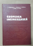 Geofizică inginerească - P. Constantinescu, T. Moldoveanu, D. Ștefănescu