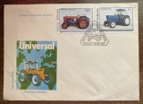 C12 - FDC Romania - Tractoare romanesti - LP1137 - 1985