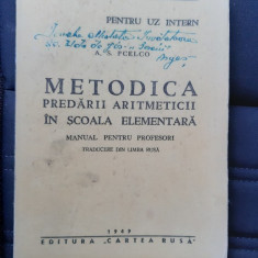 METODICA PREDARII ARITMETICII IN SCOALA ELEMENTARA MANUAL PENTRU PROFESORI