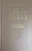 Legături Primejdioase - Choderlos de Laclos, 1966, Editura Pentru Literatura Universală, Clasic, Hardcover, Limba Rom&acirc;nă