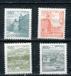 Iugoslavia 1981 - Uzuale, orase, vederi, serie neuzata foto