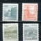 Iugoslavia 1981 - Uzuale, orase, vederi, serie neuzata