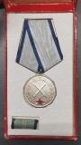 Rom&acirc;nia Medalia Maritul militar clasa II RSR cu bareta &icirc;n cutie