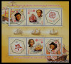 ✅ RO 2005 LP1691b &quot;Europa-CEPT Cristofor Columb&quot; ,colita dantelata 360,MNH, Organizatii internationale, Nestampilat