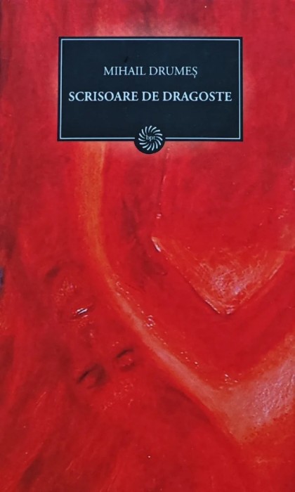 Scrisoare de dragoste (AL84)