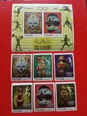 RAS AL KHAIMA, SPORT MEXIC - COLI?A + SERIE COMPLETA MNH IMPERF. foto