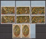 GUINEE 1967 PICTURA ( serie dantelata x 2 ) MNH