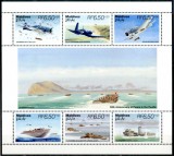 MALDIVES 1995 MILITAR AL II-LEA RAZBOI MONDIAL AVIOANE VAPOARE RAZBOI IN PACIFIC, Nestampilat