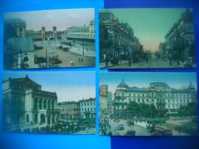 HOPCT LOT 1949 BUCURESTI DE ALTADATA -4 CARTI POSTALE-NECIRCULATE foto