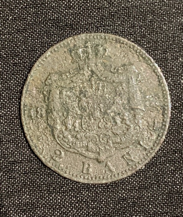 Moneda 2 bani 1882 uzată